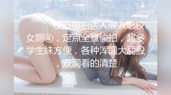 重磅精品小骚货 极品米娜2017.xx.xx（D）大尺度美乳黑丝私拍套图[349P/1.79G]