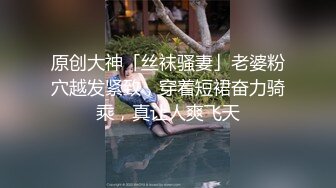 [MP4]挎肩包牛仔裤口硬大屌抹上润滑开操侧入操的妹子嗯嗯嗯休息下再来一次