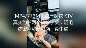 170长腿女神猫女郎【水水很甜么么哒】 全裸掰逼美翘臀,情趣黑丝美腿口暴