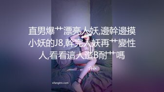 这也是一个虎娘们