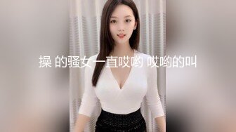 大屁股骚货，性感扭动