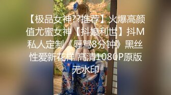 【新片速遞】 专业美女翻译小姐姐,日语二级,英语专八,学历再高也要下海,粉色奶头毫无瑕疵[804M/MP4/01:34:50]