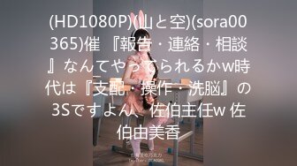 [MP4]STP29319 新人下海颜值女神！首次小尺度诱惑！脱下内裤多毛骚穴，性感翘臀圆润，掰开骚穴揉搓，没有道具等待开发 VIP0600