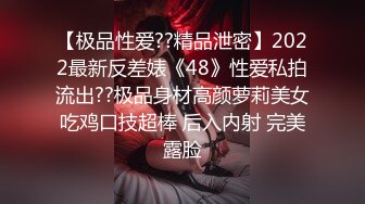 [MP4]约炮丰满大奶良妻良妻看着AV里边的动作嘴巴熟练的吃起了大鸡巴