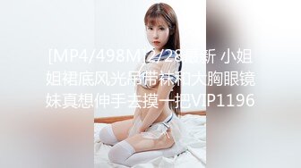 周末约操22岁幼师,甜美乖巧,肤白貌美俏佳人