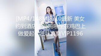 百度云泄密流出 一脸清纯的女同事 没想到这么骚