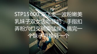 扣扣传媒 qqog-029 下药迷奸大学暗恋的女同学-小敏儿