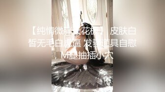 小女仆抽脸女上，大屁股都被我打出巴掌印了