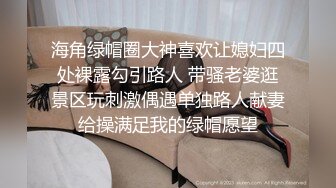 与表哥一起3P他老婆真实表嫂贵在真实