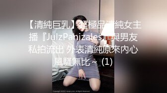 [MP4]气质美少妇！看似文静骚的很！洗完澡给大家秀，柔软大奶子晃动