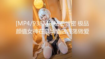 ✿花季美少女✿可爱的大胸妹子穿上水手服，清纯小仙女小小年纪就这么放荡，刚发育好的胴体让人流口水，痉挛高潮