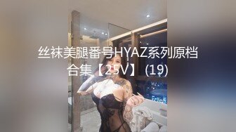 女友回来找我，直接给按床上艹。