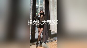 丝袜少妇