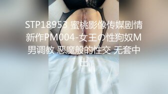 [MP4]清纯窈窕身材美少女 ▌Cola酱▌骑射JK双马尾 滑嫩小舌头灵活吸吮