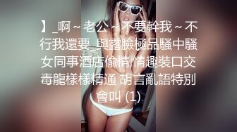 大耳环很有韵味美少妇寂寞在家自慰，脱掉衣服内裤摆上假屌 地上骑乘上下套弄 插完逼逼再插菊花淫荡1