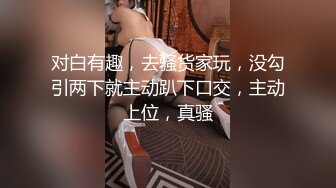 Al&mdash;裴珠泫 爽到疯狂抽搐