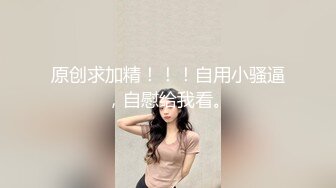 颜值区网红女神！难得小尺度露逼！脱下内衣