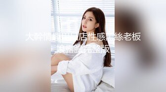 ⭐乱入学妹嫩菊⭐小妹妹怎么可以这么烧啊？非要我走后门，就这么喜欢被人玩弄屁眼吗？精液灌满小骚货屁眼流出