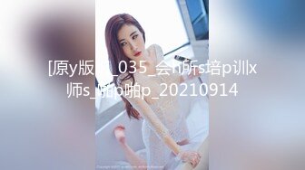 [MP4/ 1.84G] 富二代强拉害羞的小女友吃鸡巴有点不情 愿完美露脸