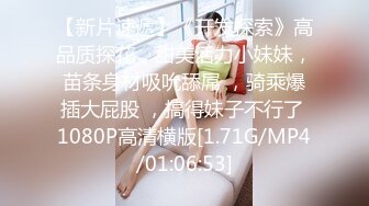 露脸外贸学院大二学妹第一次比较羞涩