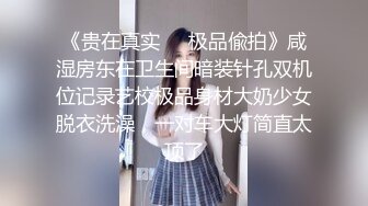 江苏夫妻活动10