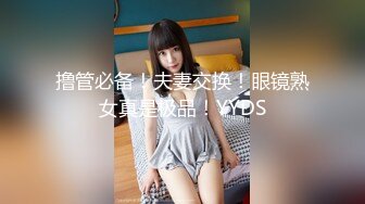 【新片速遞】&nbsp;&nbsp; 萝莉范小美女 看着肉嘟嘟的脱光光逼毛浓密黑黝黝 口干舌燥冲动，白皙丰满肉体不停把玩扣搓 压上去用力进入猛操[1.77G/MP4/40:55]