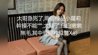 漂亮的小少妇一个人在家勾引美团外卖小哥啪啪