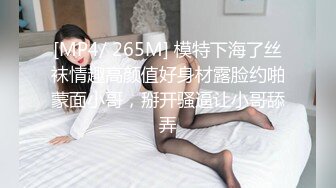 XK8105.《舞蹈老师的回忆2》.为报复男友，出轨男学员.星空无限传媒