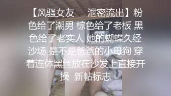 【Stripchat】极品！绝顶高颜值妈生脸美少女主播「sisi」异域风情少妇自慰边捅边喷水【自压水印】