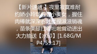 【幸福老哥双飞美臀骚女】跪着翘起屁股舔逼