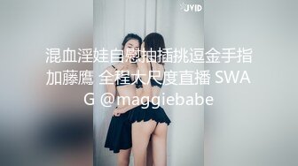 反差美女 Onlyfans 22岁极品网红【tttyphoonnn】 福利啪啪视频2