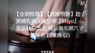 [MP4]甜甜的美少妇打扮好了伺候大哥，全程露脸好身材给纹身大哥各种口交，直接上位抽插AV棒辅助，叫声骚浪刺激