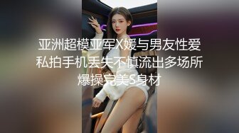 [MP4]风情万种美人妻 肤白胸大 桃子奶人也骚 烈焰红唇尤物娇喘