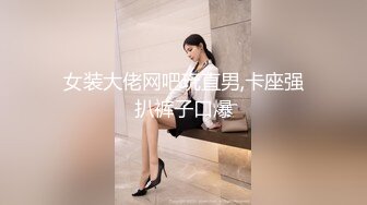 【AI换脸视频】林允儿[Yoona]按摩风俗中出