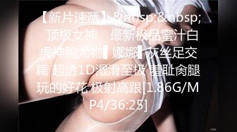 (中文字幕)「絶対ダメ！姉弟なんだから…擦り付けるだけの約束でしょ」結婚式前の姉と最後の近親相姦素股