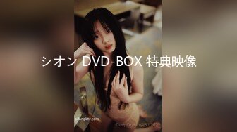 【OnlyFans】逃亡JJ爱KK，狂干群P，大型淫乱场面，两人真实夫妻，女的身材超级棒，群p的场面太过震撼 86