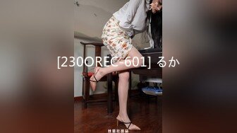 青春少女丽丽