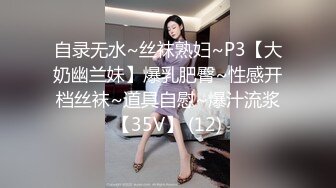 ❤️❤️❤️现实版美女与野兽，广西绿帽男首次给娇小媚黑淫妻找巨型粗壮黑人玩肏，大肉棒一步到胃爽翻天