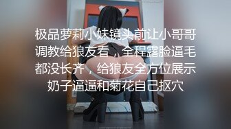 极品美女❤️顶级骚货】豪乳网红女神『谭晓彤』十一月震爆首发 万圣节主题兔女郎 超棒口活深喉 乳交射满胸