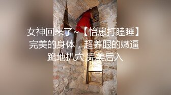 拥有400万粉丝的主持人 刘坤雯 为美团等外卖骑手发声 账号却被禁止关注 让我们来看看是什么原因呢