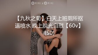 河北姐弟门最新流出“姐姐可以做我的妈妈吗？我想吃奶”