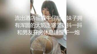 【自整理】一个人也能玩儿出花来 野外全裸直播被偷拍 Pornhub博主【127V】 (8)