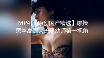 [MP4]STP25343 黑丝小可爱和小鲜肉露脸啪啪做爱，男主帅气寸头，女主配合良好直接内射 VIP2209