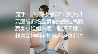 [MP4]专找阿姨玩今晚约了个年轻短裙小姐姐吃饱喝足思淫欲再来一炮扒掉衣服直接操