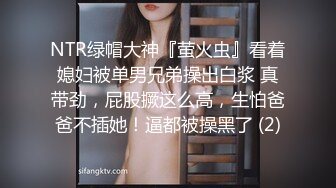 [MP4/ 730M] 00后小姐妹顶级女神颜值真高，逼毛有点多没想到这么骚，让大姐用道具玩弄骚穴水好多