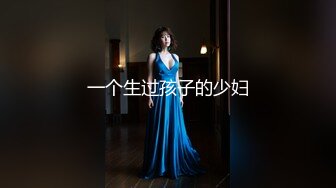 《极品CP魔手外购》大神冒着风险潜入女厕独占一个坑位赤裸裸的拍脸拍逼各种美女小姐姐大小便~有极品逼4K原画 (2)