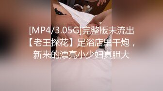 MD-0161.蜜苏.屌丝逆袭攻略.激情性爱深入享受.麻豆传媒映画