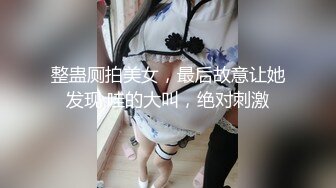 精东影业JD103街边搭讪