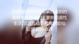 朋友被老师欺负,本想去找老师理论,没想到也被老师压在身下 下集