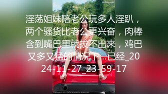 【快手泄密】榜一大哥刷了几万才能看的【妮子】十万粉丝小网红，露点脱衣，搔首弄姿抖胸，一件一件边扭边脱 (1)